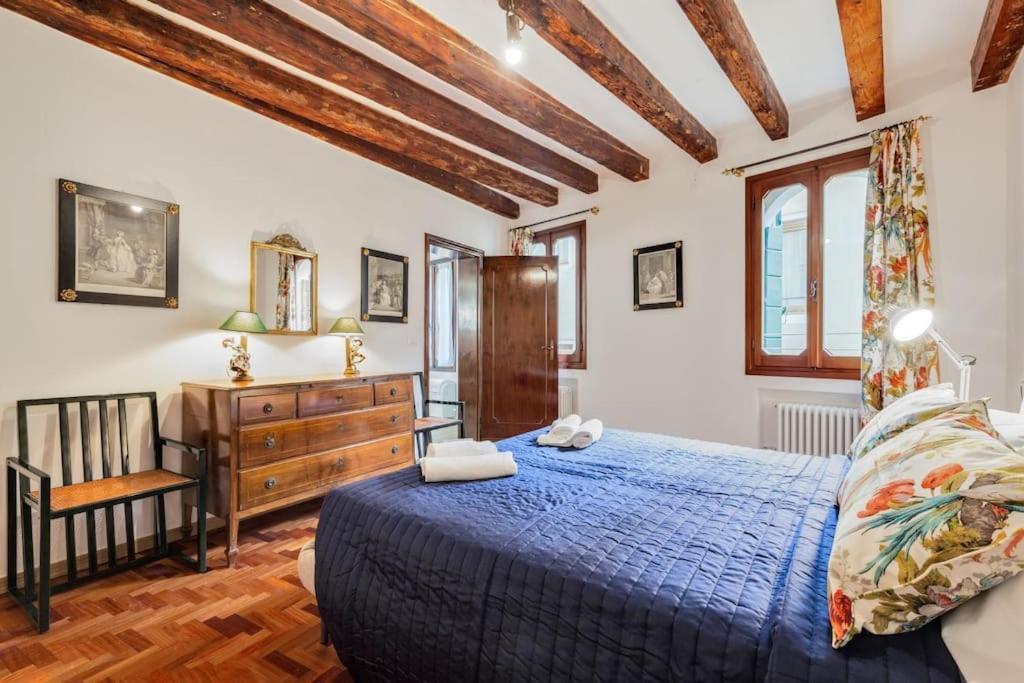 Apartamento Cozy Per 4 Vicino San Marco Venecia